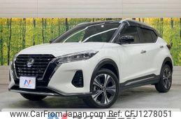 nissan nissan-others 2021 quick_quick_P15_P15-042807