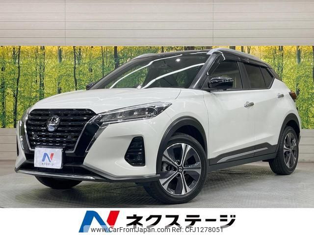 nissan nissan-others 2021 quick_quick_P15_P15-042807 image 1