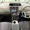 toyota prius-α 2013 -TOYOTA--Prius α DAA-ZVW41W--ZVW41-3316572---TOYOTA--Prius α DAA-ZVW41W--ZVW41-3316572- image 2