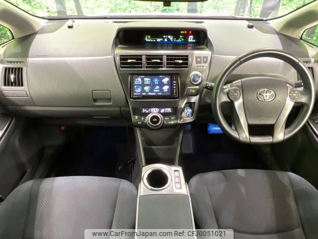 toyota prius-α 2013 -TOYOTA--Prius α DAA-ZVW41W--ZVW41-3316572---TOYOTA--Prius α DAA-ZVW41W--ZVW41-3316572- image 2