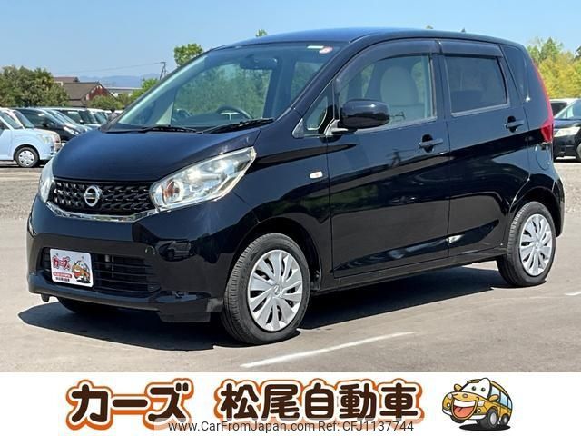 nissan dayz 2014 -NISSAN--DAYZ B21W--0173323---NISSAN--DAYZ B21W--0173323- image 1