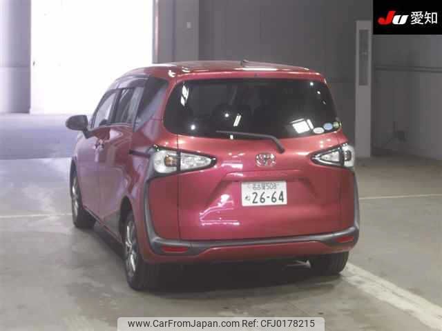 toyota sienta 2016 -TOYOTA 【名古屋 508ﾈ2664】--Sienta NCP175G-7013036---TOYOTA 【名古屋 508ﾈ2664】--Sienta NCP175G-7013036- image 2