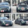 daihatsu copen 2012 504928-927364 image 3