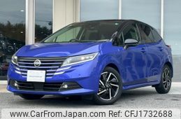 nissan note 2024 CFJ1732688