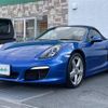 porsche boxster 2014 -PORSCHE--Porsche Boxster ABA-981MA122--WP0ZZZ98ZFS110458---PORSCHE--Porsche Boxster ABA-981MA122--WP0ZZZ98ZFS110458- image 8
