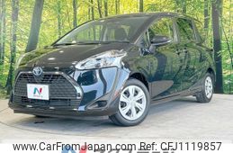 toyota sienta 2022 quick_quick_NHP170G_NHP170-7270328