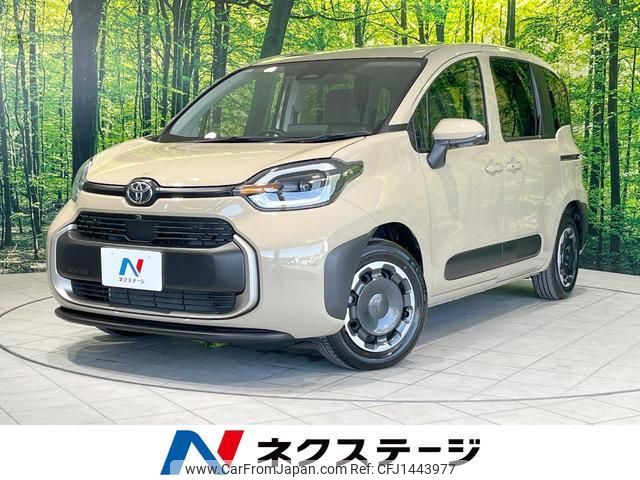 toyota sienta 2023 quick_quick_MXPL15G_MXPL15-1008189 image 1