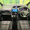 toyota voxy 2018 -TOYOTA--Voxy DBA-ZRR80W--ZRR80-0426003---TOYOTA--Voxy DBA-ZRR80W--ZRR80-0426003- image 2