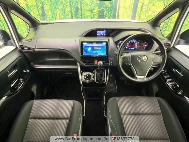 toyota voxy 2018 -TOYOTA--Voxy DBA-ZRR80W--ZRR80-0426003---TOYOTA--Voxy DBA-ZRR80W--ZRR80-0426003- image 2