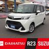 daihatsu thor 2019 -DAIHATSU--Thor DBA-M900S--M900S-0059277---DAIHATSU--Thor DBA-M900S--M900S-0059277- image 1