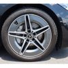 mercedes-benz c-class 2022 -MERCEDES-BENZ--Benz C Class 206041C--W1K2060412R086763---MERCEDES-BENZ--Benz C Class 206041C--W1K2060412R086763- image 25