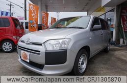 toyota probox-van 2020 -TOYOTA--Probox Van NCP160V--NCP160V-0138808---TOYOTA--Probox Van NCP160V--NCP160V-0138808-