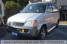 honda stepwagon 1997 006aada2198f656251fc4e44119997b7