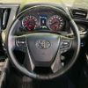 toyota alphard 2018 quick_quick_GGH35W_GGH35-0008589 image 11