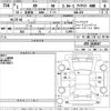 subaru xv 2019 -SUBARU--Subaru XV GTE-018547---SUBARU--Subaru XV GTE-018547- image 3