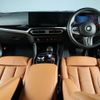 bmw m2 2024 quick_quick_12DM30_WBS12DM0408E21202 image 5