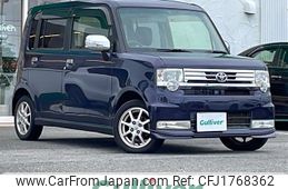 toyota pixis-space 2014 CFJ1768362