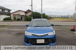 toyota corolla-fielder 2016 504749-RAOID:13624