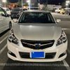 subaru legacy-touring-wagon 2010 CFJ1784882 image 1