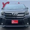 toyota vellfire 2017 -TOYOTA--Vellfire DBA-AGH30W--AGH30-0113149---TOYOTA--Vellfire DBA-AGH30W--AGH30-0113149- image 15