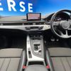 audi a4-avant 2016 quick_quick_8WCVK_WAUZZZF47GA068101 image 2