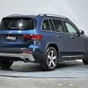 mercedes-benz glb-class 2020 -MERCEDES-BENZ--Benz GLB 3DA-247612M--W1N2476122W046062---MERCEDES-BENZ--Benz GLB 3DA-247612M--W1N2476122W046062- image 15