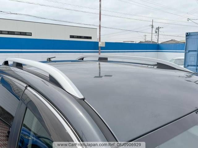 subaru forester 2013 -SUBARU--Forester DBA-SJG--SJG-009859---SUBARU--Forester DBA-SJG--SJG-009859- image 2