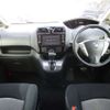 nissan serena 2015 -NISSAN--Serena DAA-HC26--HC26-125764---NISSAN--Serena DAA-HC26--HC26-125764- image 9