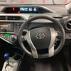 toyota aqua 2014 quick_quick_DAA-NHP10_NHP10-2319833 image 3