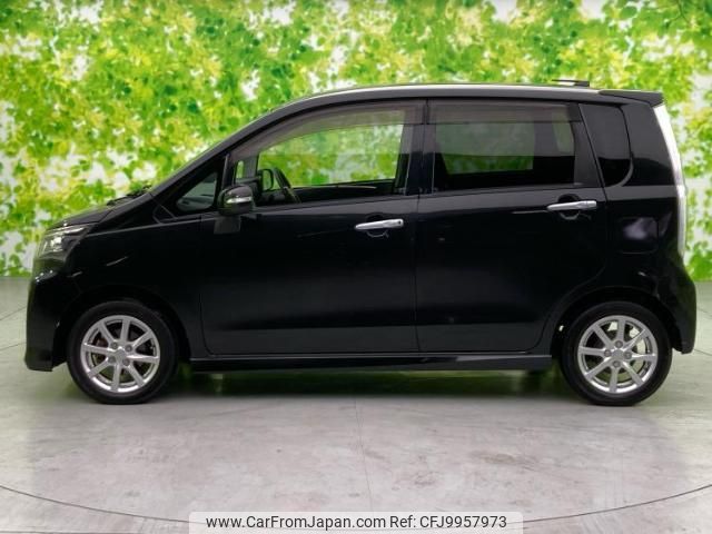 daihatsu move 2014 quick_quick_DBA-LA100S_LA100S-1087148 image 2