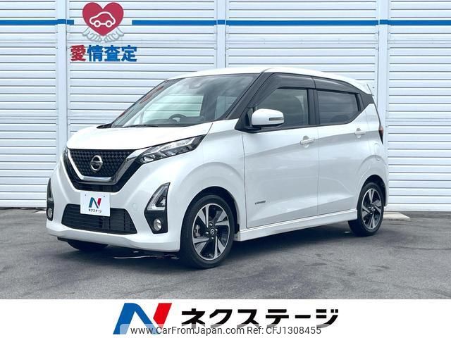 nissan dayz 2020 quick_quick_B45W_B45W-0013347 image 1