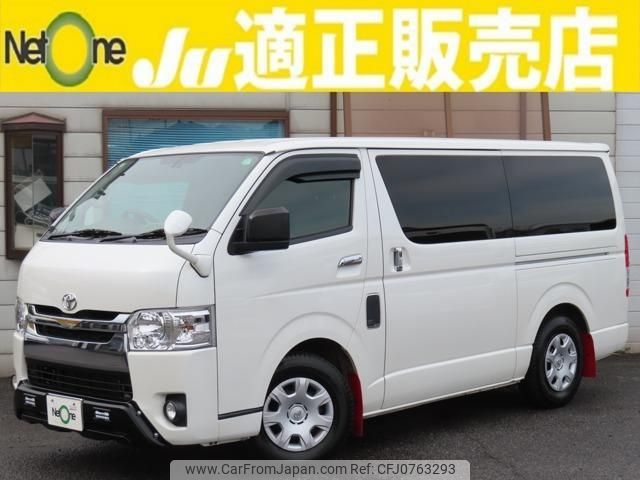 toyota hiace-van 2015 quick_quick_CBF-TRH200V_TRH200-0227337 image 1