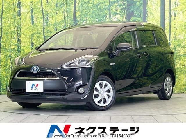 toyota sienta 2018 CFJ1549892 image 1