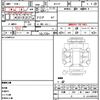 mazda axela 2014 CFJ1847838 image 21