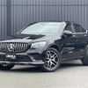 mercedes-benz glc-class 2018 -MERCEDES-BENZ--Benz GLC DBA-253346--WDC2533462F417178---MERCEDES-BENZ--Benz GLC DBA-253346--WDC2533462F417178- image 17