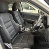 mazda cx-5 2015 -MAZDA--CX-5 LDA-KE2AW--KE2AW-208068---MAZDA--CX-5 LDA-KE2AW--KE2AW-208068- image 9