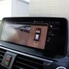 bmw x4 2020 -BMW--BMW X4 3DA-VJ20--WBAVJ920809C53759---BMW--BMW X4 3DA-VJ20--WBAVJ920809C53759- image 18