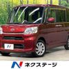 daihatsu tanto 2017 CFJ1866628 image 1