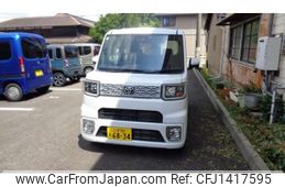 toyota pixis-mega 2022 -TOYOTA 【三河 581ﾁ6834】--Pixis Mega 4BA-LA700A--LA700A-0038575---TOYOTA 【三河 581ﾁ6834】--Pixis Mega 4BA-LA700A--LA700A-0038575-