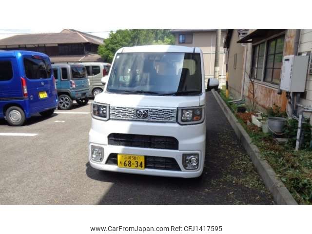 toyota pixis-mega 2022 -TOYOTA 【三河 581ﾁ6834】--Pixis Mega 4BA-LA700A--LA700A-0038575---TOYOTA 【三河 581ﾁ6834】--Pixis Mega 4BA-LA700A--LA700A-0038575- image 1