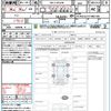 citroen citroen-others 2023 quick_quick_7BA-E435G06_VR7ND5GFPP4801430 image 21