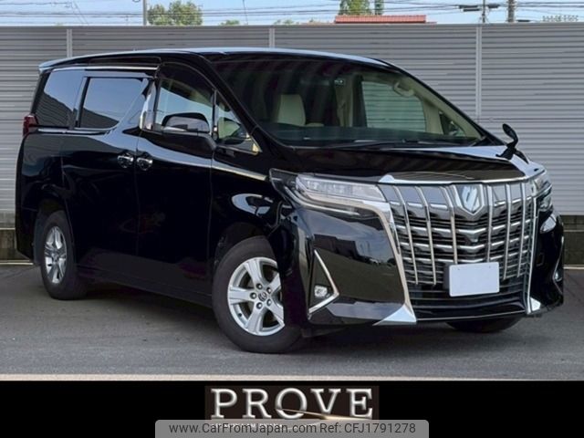 toyota alphard 2019 CFJ1791278 image 1