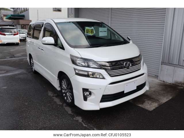 toyota vellfire 2013 -TOYOTA--Vellfire DBA-ANH20W--ANH20-8264333---TOYOTA--Vellfire DBA-ANH20W--ANH20-8264333- image 1