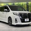 toyota noah 2017 quick_quick_ZRR85W_ZRR85-0075812 image 18
