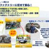 mitsubishi ek-wagon 2019 GOO_JP_700102009130240308001 image 5