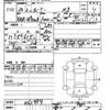 toyota roomy 2018 CFJ1797999 image 3