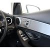 mercedes-benz c-class-station-wagon 2014 CFJ1689831 image 18