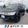 mitsubishi delica-d5 2012 -MITSUBISHI--Delica D5 DBA-CV5W--CV5W-0706000---MITSUBISHI--Delica D5 DBA-CV5W--CV5W-0706000- image 1