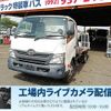 hino dutro 2015 CFJ8701033 image 1