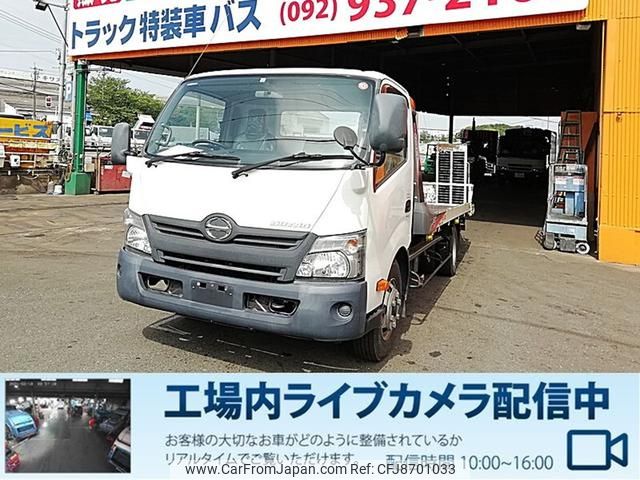 hino dutro 2015 GOO_NET_EXCHANGE_0803382A30230621W003 image 1